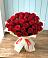 Букет 29 Красных роз в Берёзовке Алтайского края