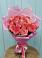 Букет 15 Розовых роз Равель в Берёзовке Алтайского края