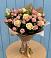 Букет цветов из: Розы в Берёзовке Алтайского края