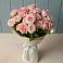 Букет Розовый шарм в Берёзовке Алтайского края
